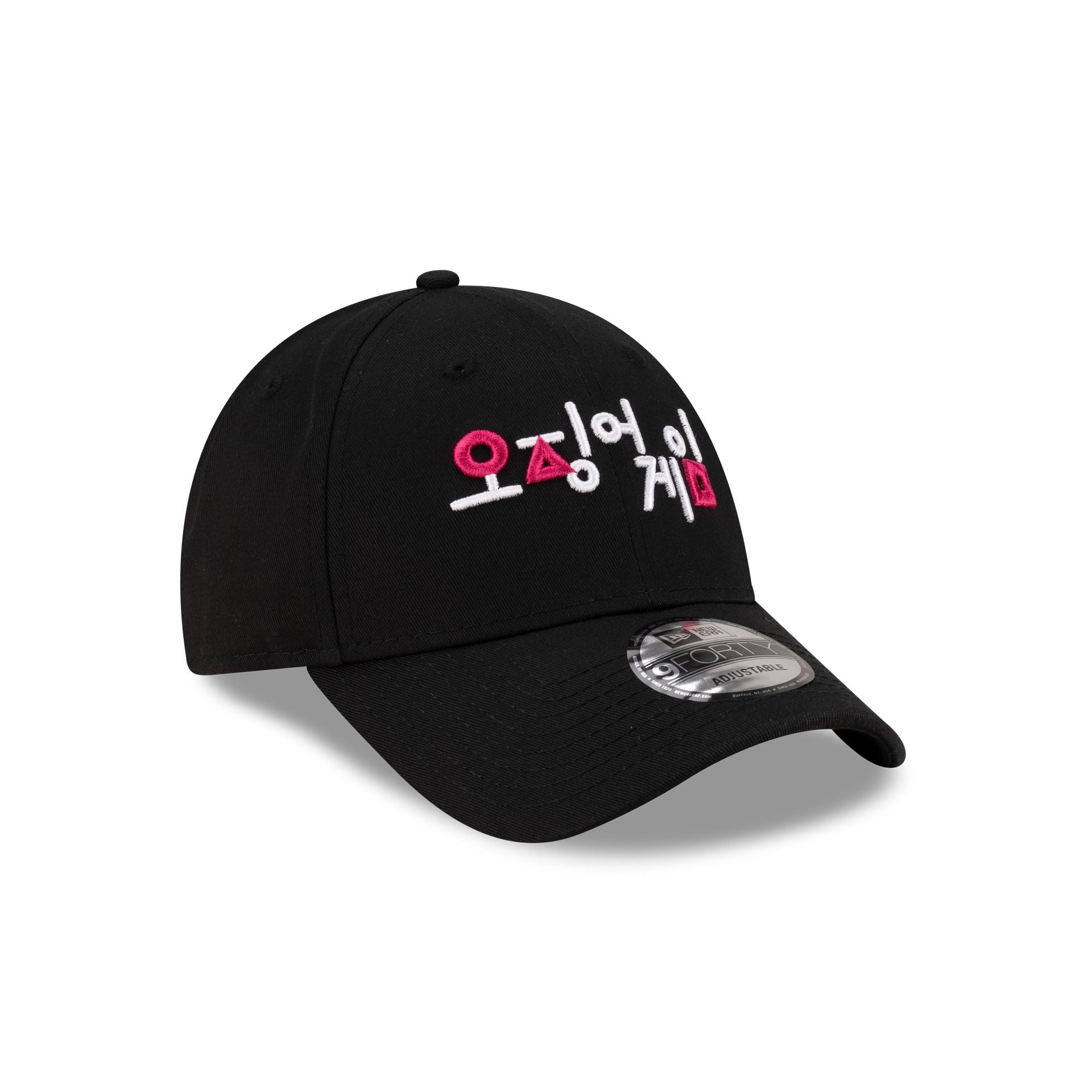 Squid Game 9FORTY Adjustable Hat