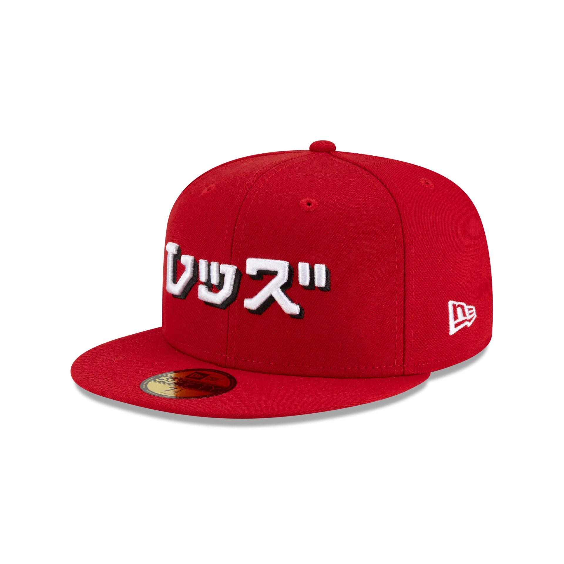 Hyperfly Katakana x Cincinnati Reds 59FIFTY Fitted Hat