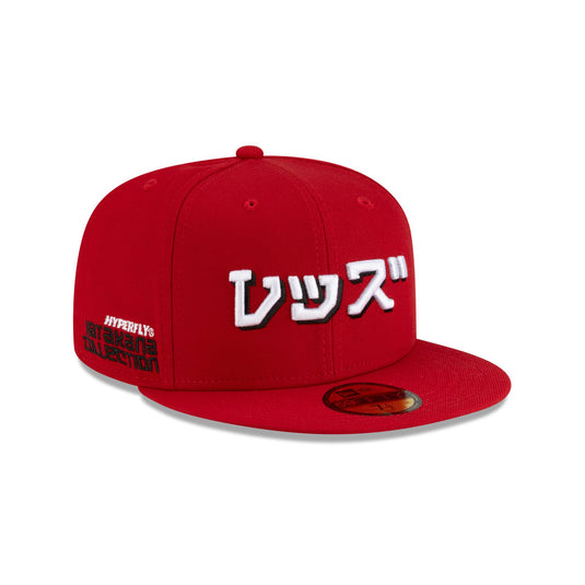 Hyperfly Katakana x Cincinnati Reds 59FIFTY Fitted Hat - New Era Cap