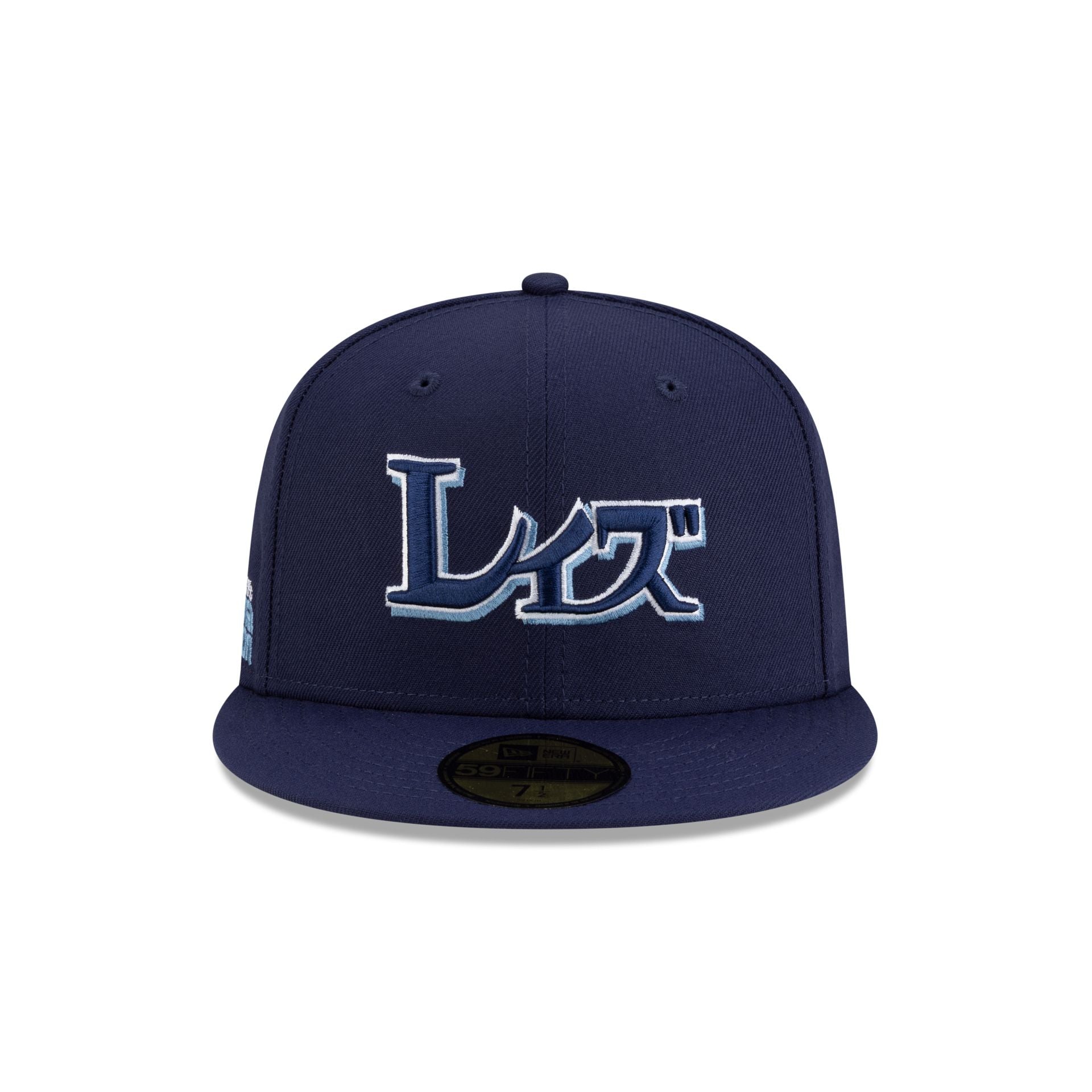 Hyperfly Katakana x Tampa Bay Rays 59FIFTY Fitted Hat