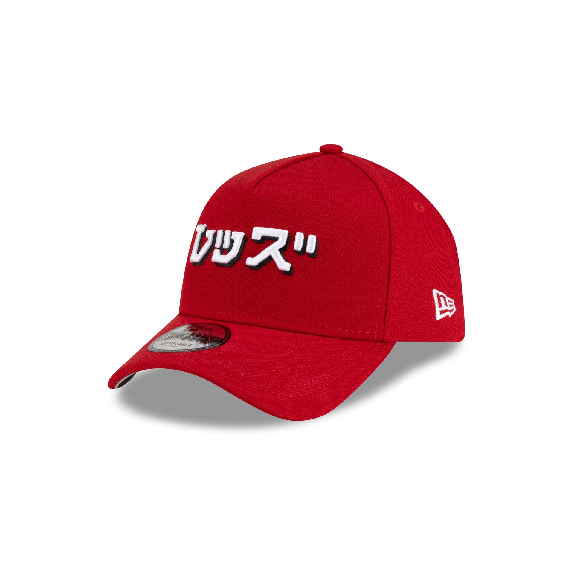 Hyperfly Katakana x Cincinnati Reds 9FORTY A-Frame Snapback Hat