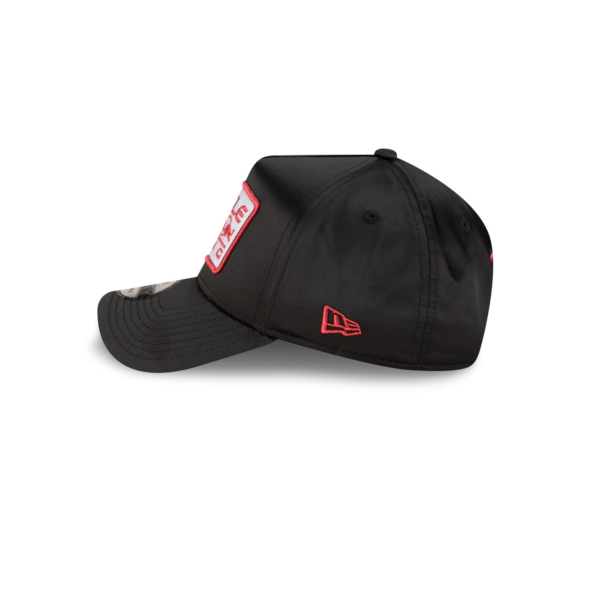 Oracle Red Bull Racing Satin 9FORTY A-Frame Snapback Hat